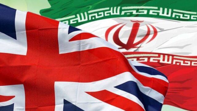 Ιράν: Κάλεσε για εξηγήσεις τον Βρετανό πρέσβη στην Τεχεράνη