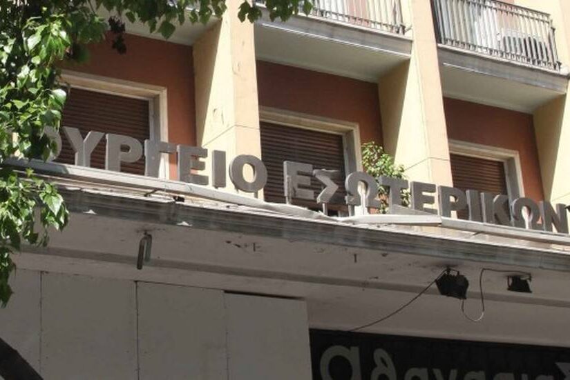 Ο ΣΥΡΙΖΑ ζητά άμεση σύγκληση της διακομματικής επιτροπής για τις εκλογές
