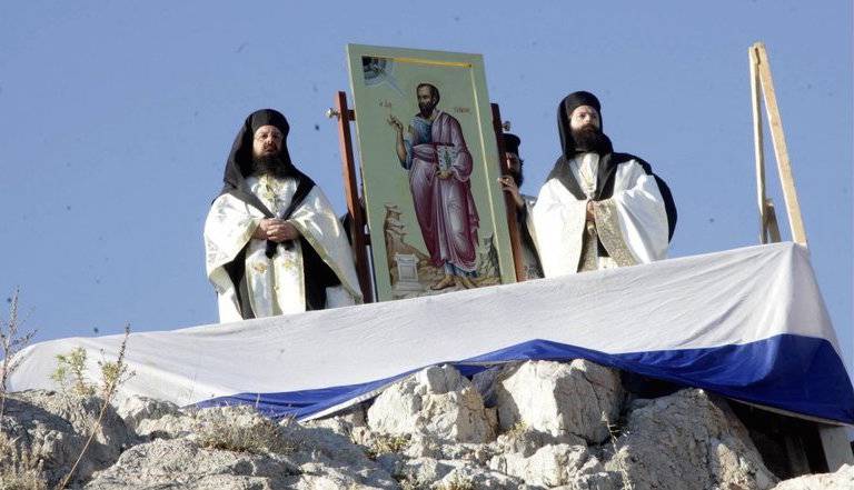 Η Εκκλησία της Ελλάδος τίμησε τον ιδρυτή της στον ιερό Βράχο του Αρείου Πάγου