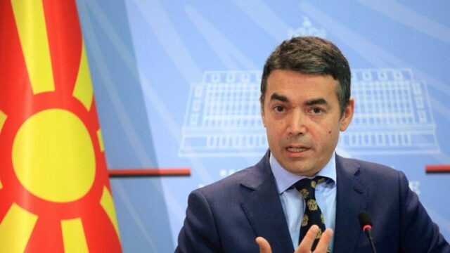 Ν. Ντιμιτρόφ: Να ξεκινήσουν οι ενταξιακές διαπραγματεύσεις της Β. Μακεδονίας με την ΕΕ