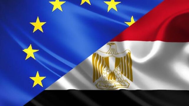 Νέα τετραετής συνεργασία Ε.Ε. – Αιγύπτου, ύψους 500 εκατομμυρίων ευρώ