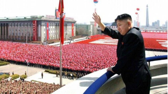 Βόρεια Κορέα: Εντοπίστηκαν εκατοντάδες τοποθεσίες δημοσίων εκτελέσεων