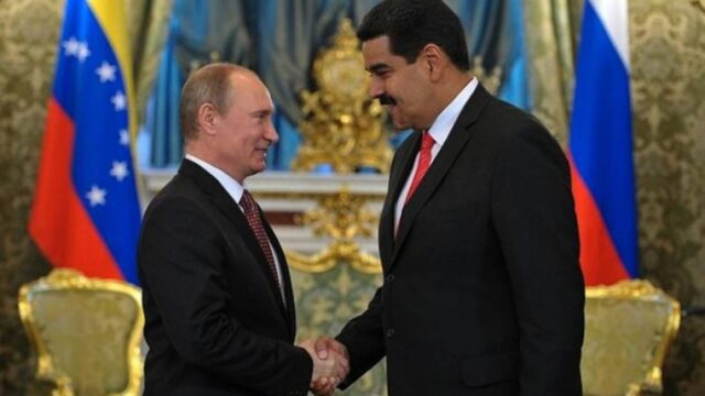 Ρωσία: Ο πρόεδρος της Βενεζουέλας Μαδούρο θα επισκεφθεί σύντομα την Μόσχα