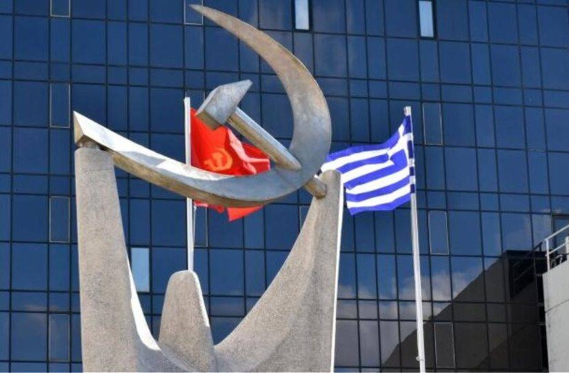 ΚΚΕ: Το debate θα μπορούσε να γίνει αν ο κ. Τσίπρας…