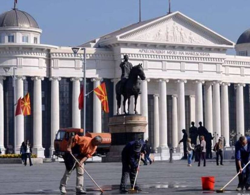 Σκόπια: Η πρώτη συνάντηση της Ομάδας Εμπειρογνωμόνων Ελλάδας-Β. Μακεδονίας