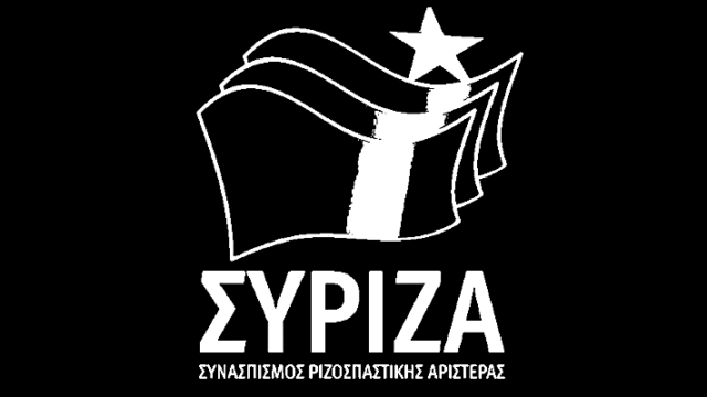 Κριτική ΣΥΡΙΖΑ σε Μητσοτάκη για τον χειρισμό του στο θέμα του Προέδρου της Δημοκρατίας