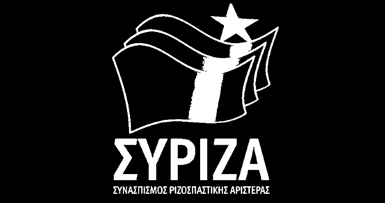 Μήνυση στον Μπογδάνο από στέλεχος του ΣΥΡΙΖΑ