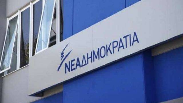 ΝΔ κατά κυβέρνησης για ποινικό κώδικα