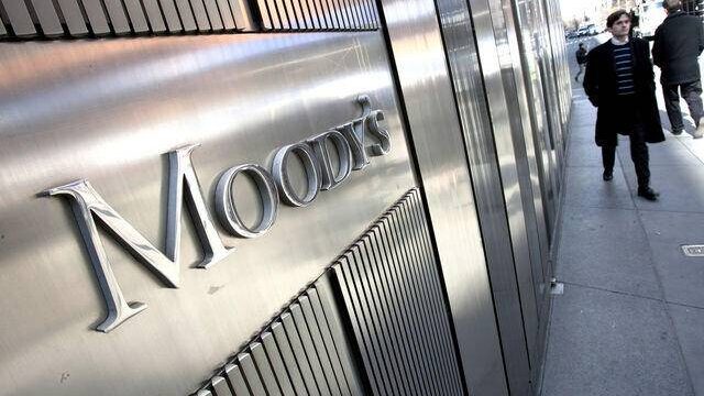 Moody’s – Πιθανότερο το Brexit χωρίς συμφωνία μετά την εκλογή Τζόνσον