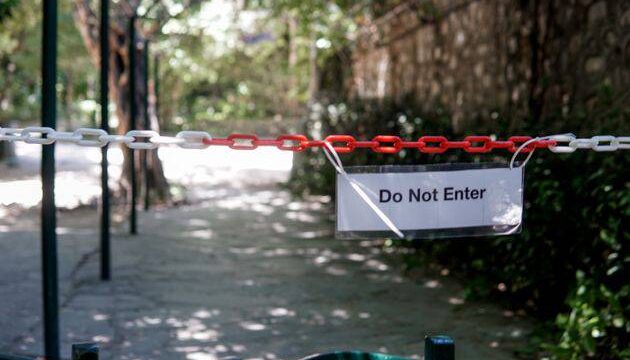 Ζάππειο: Κλειστός ο Εθνικός Κήπος λόγω καιρικών συνθηκών