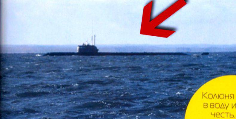 Πρόβλημα; Πυρηνοκίνητο το ρωσικό υποβρύχιο που πήρε φωτιά…