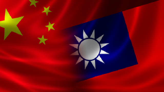 Ταϊβάν κατά “δικτατορίας Πεκίνου”… σε κλοιό το Χονγκ Κονγκ