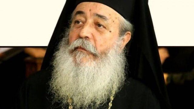 Την Τρίτη η κηδεία του Φθιώτιδος κ. Νικολάου που απεβίωσε αιφνιδίως