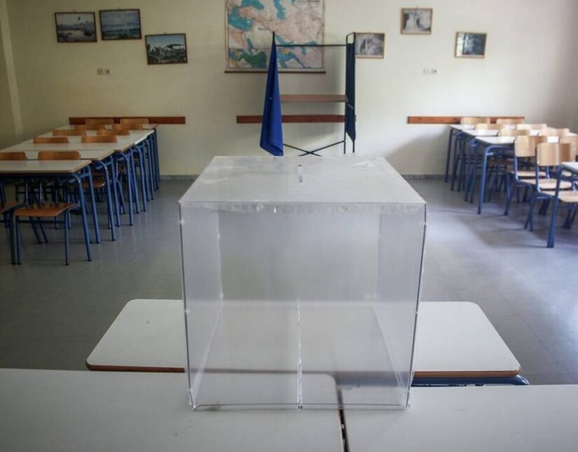 Αυστρία: Οι Συντηρητικοί κερδίζουν τις βουλευτικές εκλογές στην Ελλάδα
