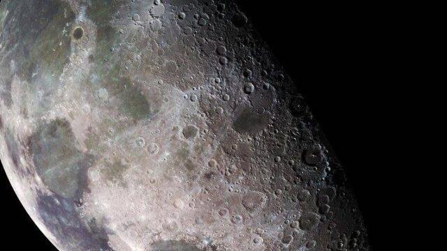 Περίεργη ανακάλυψη στην σκοτεινή πλευρά της Σελήνης
