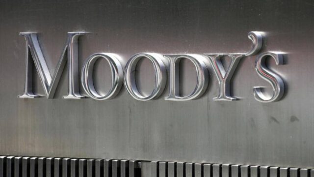 Moody’s: Οι προοπτικές των τουρκικών τραπεζών παραμένουν αρνητικές