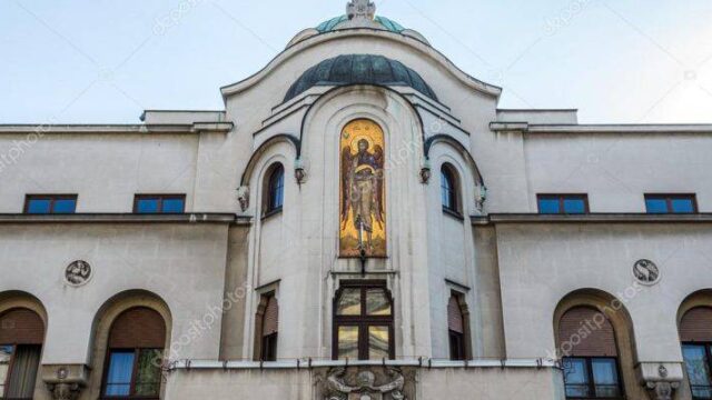 Σερβία: Οπλοφόρος εισέβαλε στο Πατριαρχείο και ζητούσε 200.000 ευρώ