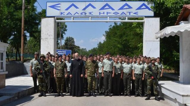 Επίσκεψη Σχολής Μονίμων Υπαξιωματικών στο Δ΄ΣΣ “ΘΡΑΚΗ”