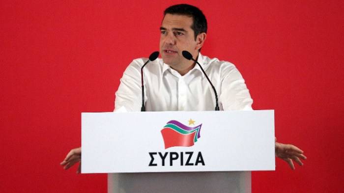 Ολοκληρώθηκαν οι εργασίες της Κεντρικής Επιτροπής του ΣΥΡΙΖΑ