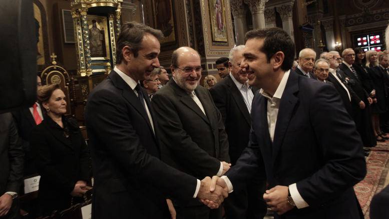 Πηγές ΣΥΡΙΖΑ: Ο Αλ. Τσίπρας συνεχάρη τον Κυρ. Μητσοτάκη