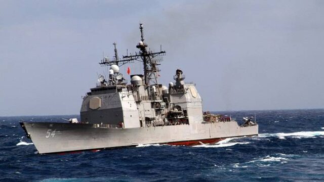 ΗΠΑ-Κίνα: Διέλευση αμερικανικού πολεμικού πλοίου από το Στενό της Ταϊβάν