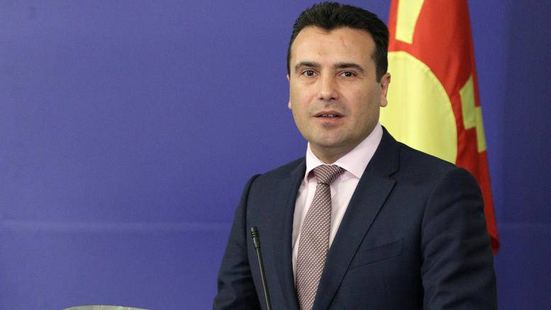 Διαλύθηκε η Βουλή στα Σκόπια – Στην τελική ευθεία για τις εκλογές