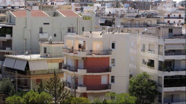 Εγκρίθηκε από την Κομισιόν το σχέδιο προστασίας της πρώτης κατοικίας στην Ελλάδα