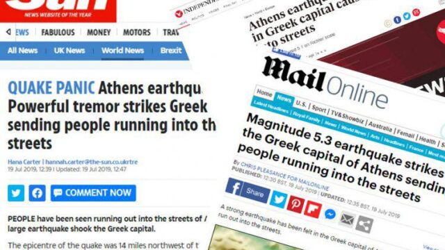 Τα διεθνή ΜΜΕ για τον σεισμό στην Αθήνα