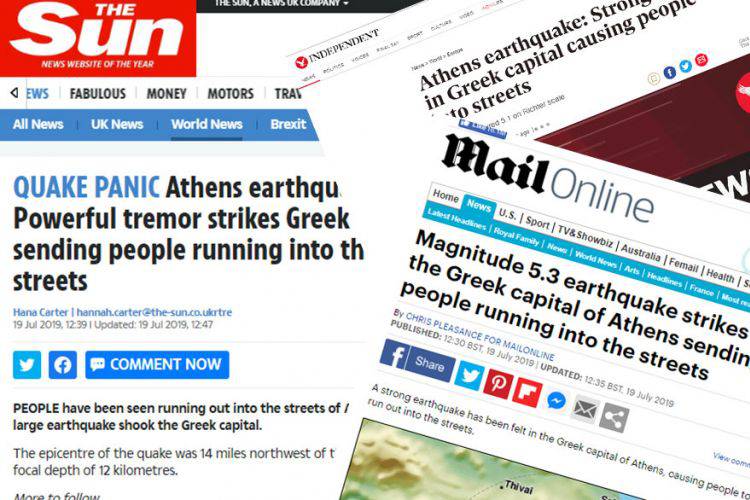 Τα διεθνή ΜΜΕ για τον σεισμό στην Αθήνα