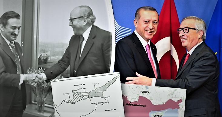ΑΠΟΡΡΗΤΟ - Όταν οι Ευρωπαίοι έδειχναν κατανόηση στην τουρκική εισβολή, Βαγγέλης Γεωργίου