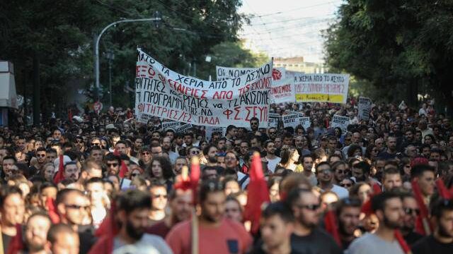 Θεσσαλονίκη: Αθώοι οι 49 διαδηλωτές για τα επεισόδια της αντιφασιστικής πορείας του 2020