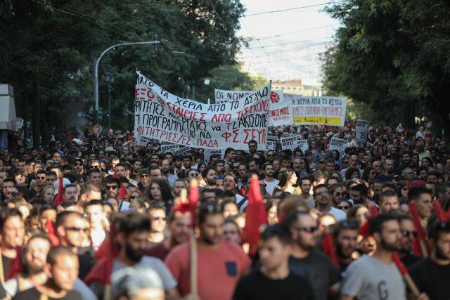 Θεσσαλονίκη: Αθώοι οι 49 διαδηλωτές για τα επεισόδια της αντιφασιστικής πορείας του 2020