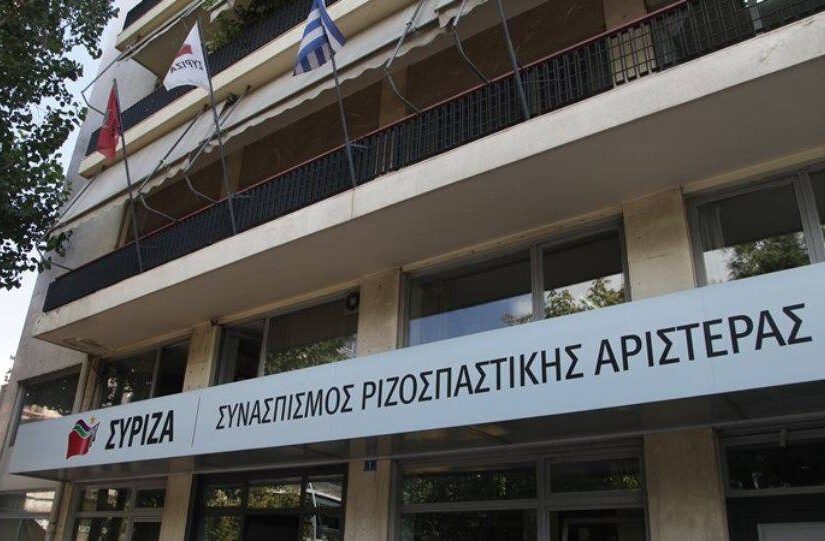 Ποιοι υπουργοί και κορυφαία στελέχη του ΣΥΡΙΖΑ μένουν εκτός Βουλής