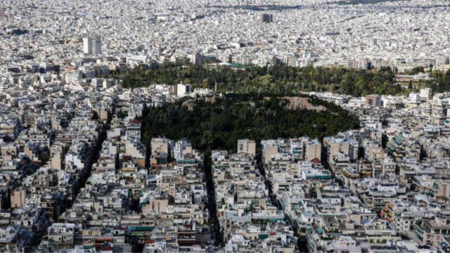 Κτηματολόγιο: Παράταση δηλώσεων μόνο στις περιοχές όπου η προθεσμία λήγει τον Ιούλιο