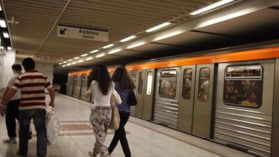 Πώς θα κινηθούν τα Μέσα Μεταφοράς τα Χριστούγεννα και την Πρωτοχρονιά