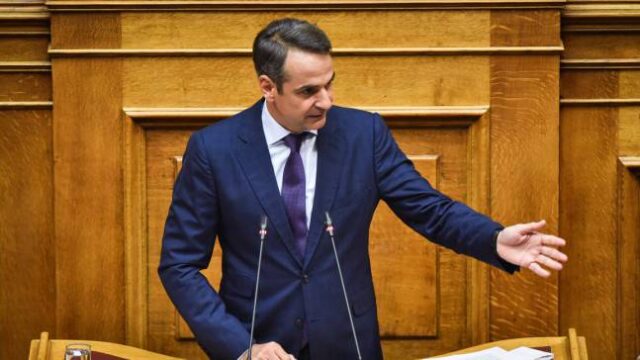 Μητσοτάκης: Κανείς δεν εξαιρείται από τη γενναία ελάφρυνση στον ΕΝΦΙΑ