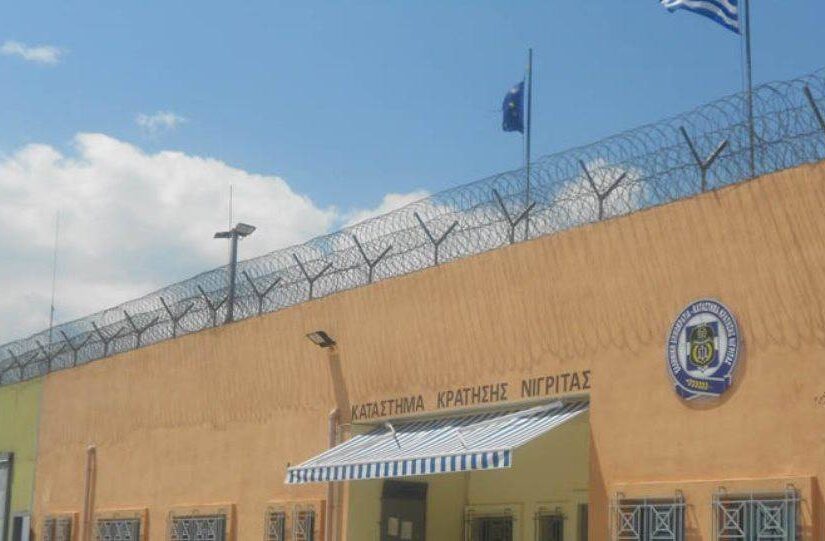 Για ασήμαντη αφορμή η φονική συμπλοκή στις φυλακές Νιγρίτας