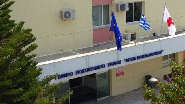 Προσαγωγές στην Σάμο για ψευδείς ιατρικές γνωματεύσεις υπέρ αιτούντων ασύλου