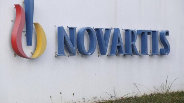 Novartis: Στο αρχείο η δικογραφία για ενδεχόμενη εμπλοκή του Σαλμά