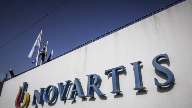 Νέοι αντεισαγγελείς ερευνούν τις καταγγελίες στην υπόθεση Novartis