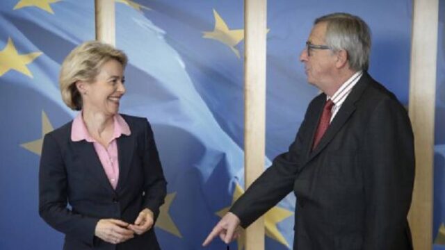 "Αλληλοσυμπληρώνονται ΝΑΤΟ και ΕΕ" για την διάδοχο του Γιούνκερ