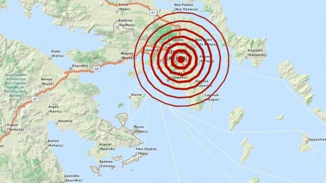 Εκτόνωση της σεισμικής δραστηριότητας στην Αττική βλέπει η Επιτροπή Εκτίμησης Κινδύνου