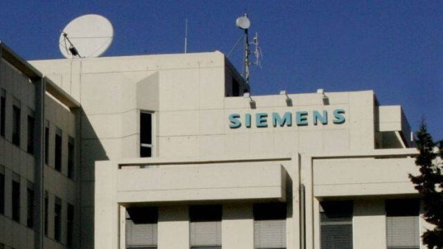 Νέα πρόταση της εισαγγελέως στη δίκη της Siemens