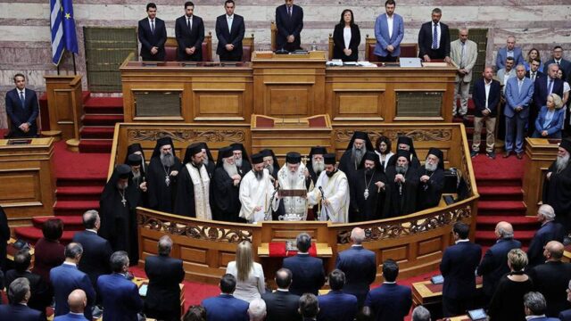 Ορκίστηκε η νέα Βουλή