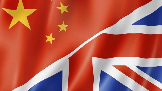 Τέσσερις Βρετανοί υπήκοοι συνελήφθησαν στην Κίνα