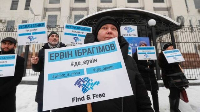 Περισσότεροι από 50 διαδηλωτές συνελήφθησαν στη Ρωσία
