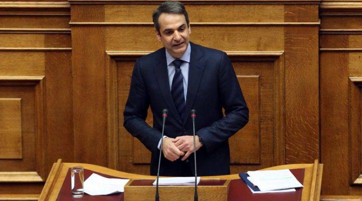 “Κυβερνήσατε 4 χρόνια και καταδικαστήκατε από τον ελληνικό λαό…”