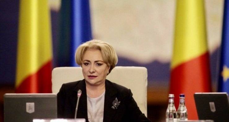 Απομακρυνθήκε η υπουργός Παιδείας της Ρουμανίας