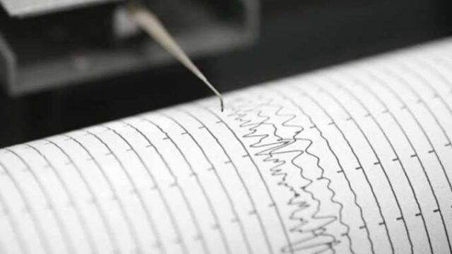Σεισμός 4,2 Ρίχτερ στην Τουρκία