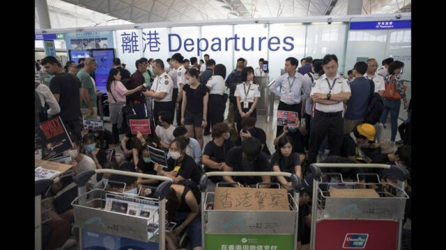 Απορρίπτει το Πεκίνο την ανακοίνωση της Ύπατης Αρμοστείας για το Χονγκ Κονγκ